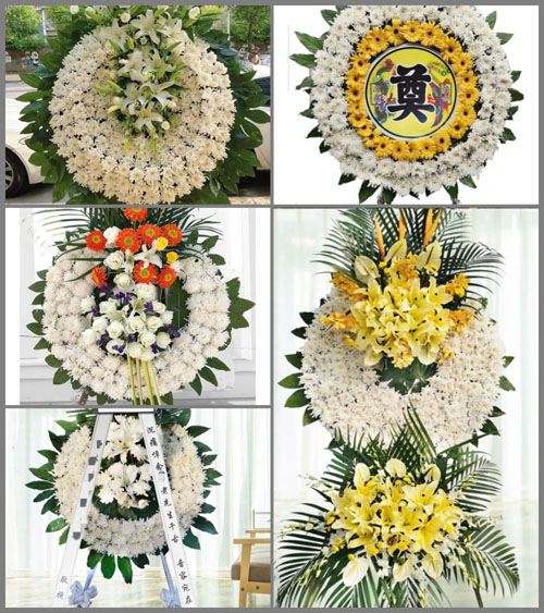 安徽芜湖市鸠江区龙山街道上闸社区花圈速递